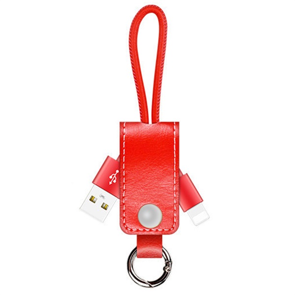 鑰匙扣 蘋果數(shù)據(jù)線