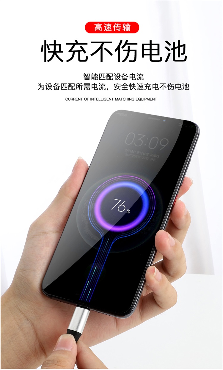 FireShot-Capture-025---typec-公對(duì)公10G傳輸線4K-60hz-筆記本手機(jī)mate10-p40-PD100W數(shù)據(jù)線3.1ctoc雙公頭5A16芯Gen2全功_---detail_06