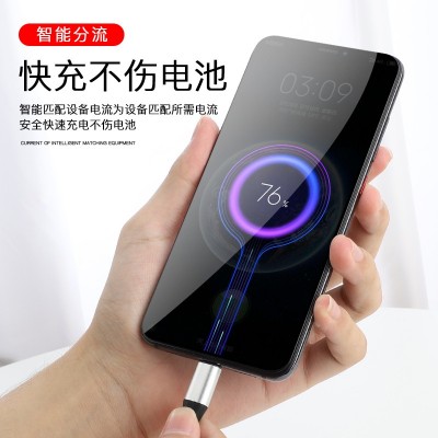 USB3.0-Type-C  C對(duì)C數(shù)據(jù)線