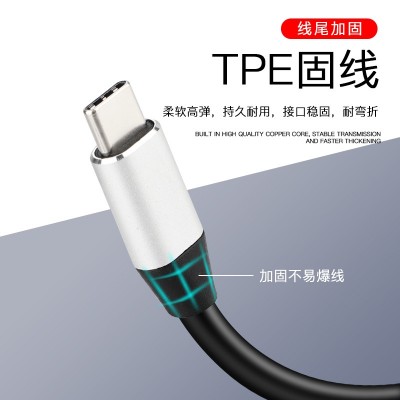 USB3.0-Type-C  C對(duì)C數(shù)據(jù)線