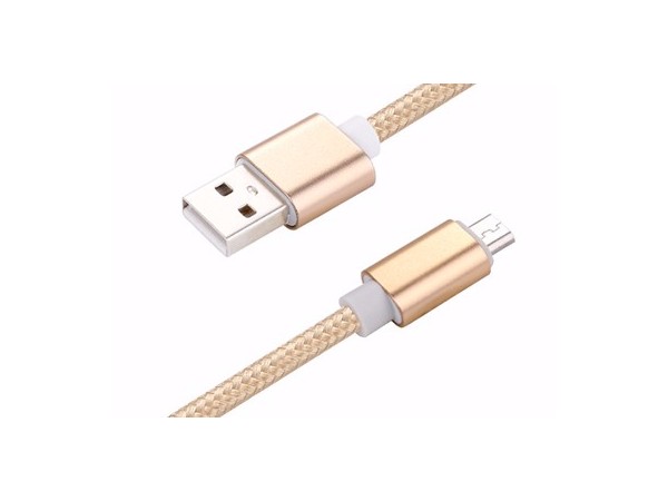 什么是數據線？數據線是做什么？數據線廠家介紹