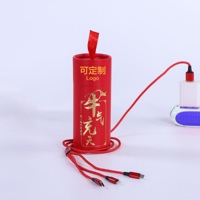 一拖三數據線禮品