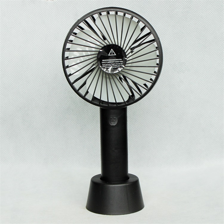 手持式小風(fēng)扇 手持式小風(fēng)扇