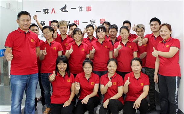 聯(lián)鑫德誠團(tuán)隊