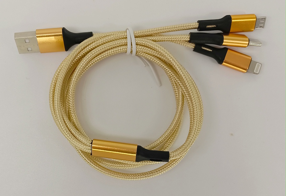 布藝編織一拖三數據線-土豪金